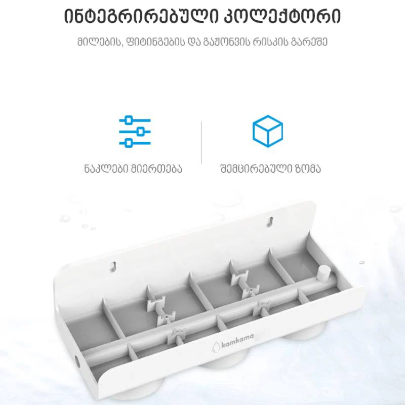 უკუ ოსმოსის საფილტრაციო სისტემა ABSOLUTE 5 RO-100GPD-E01C - Image 4