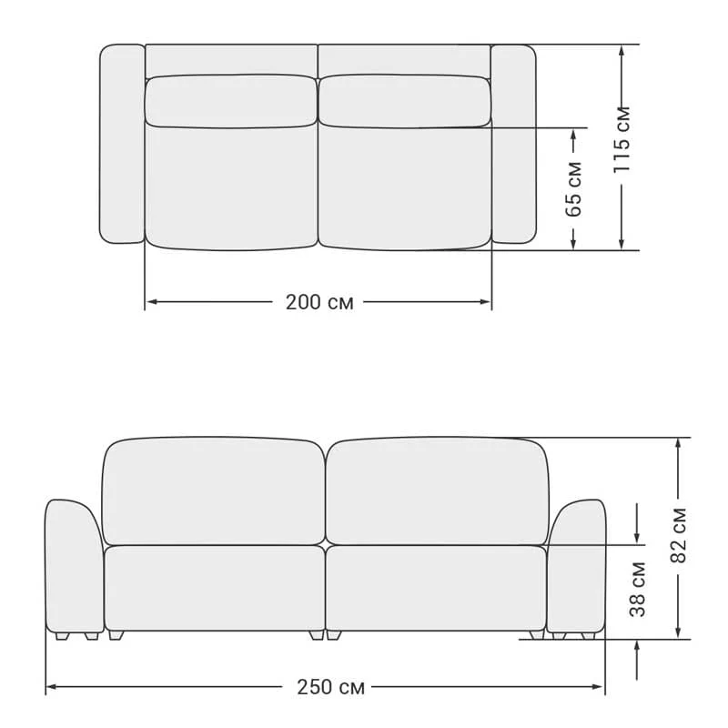 გასაშლელი რბილი ავეჯის ორეული Offenburg Dark Gray 250x115x82 სმ - Image 18