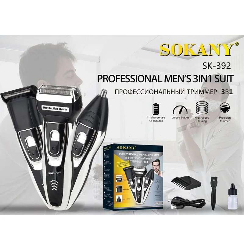 საპარსი, საკრეჭი და ტრიმერი 3-1 ში Sokany SK-392 - Image 2