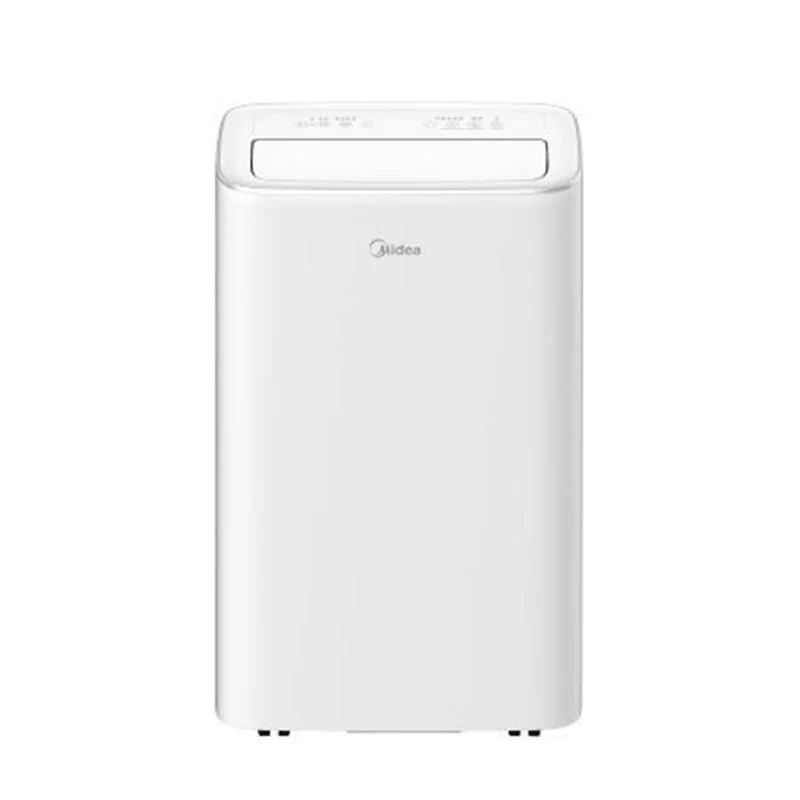 პორტატული კონდინციონერი 35მ2 MIDEA MPPX-12CRN7 (Cooling) - Image 3