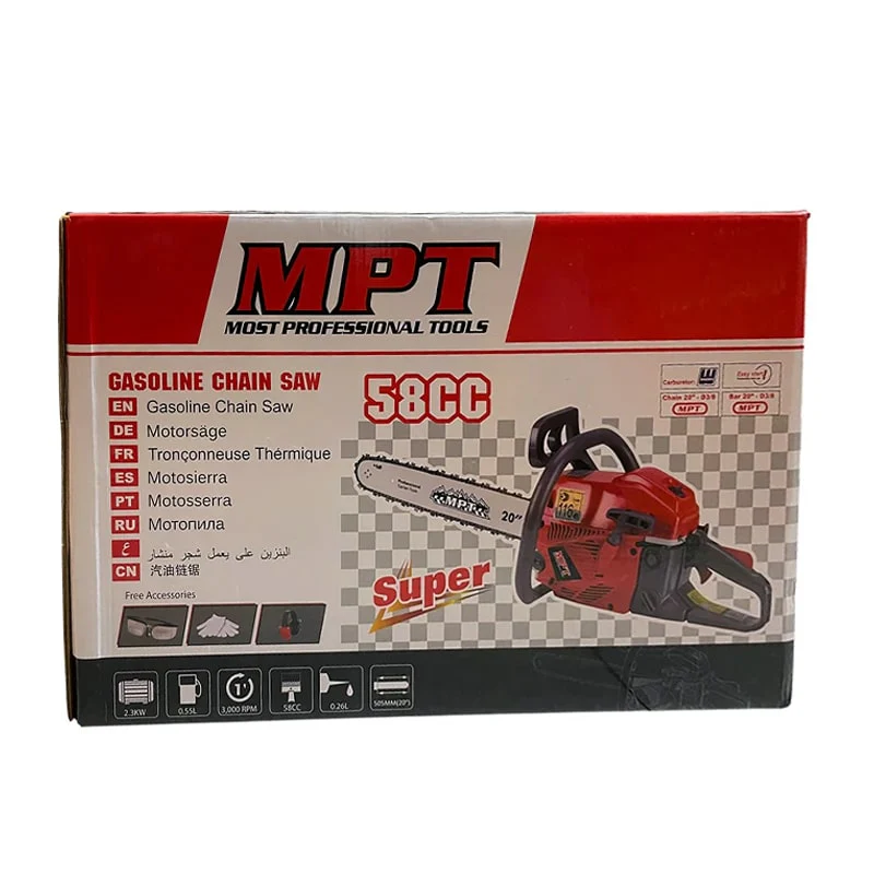 ჯაჭვური ხერხი (ბენზინზე) MPT MGS5803D-20 - Image 3