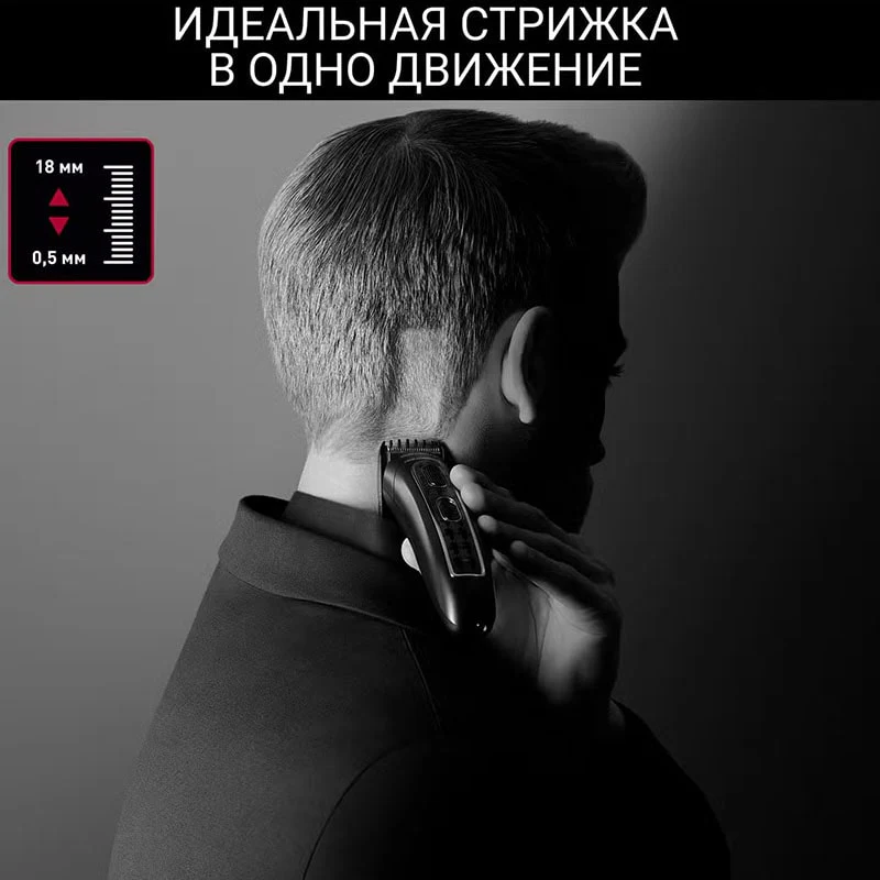 თმის და წვერის საკრეჭი Rowenta TN911LF0 - Image 3
