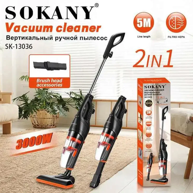 ვაკუუმური მტვერსასრუტი Sokany SK-13036