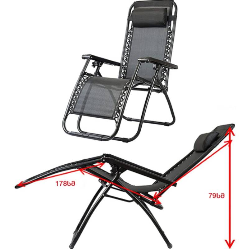 კეცვადი სკამ-შეზლონგი OEM RELAX SC-229 BLACK (A2696) - Image 4
