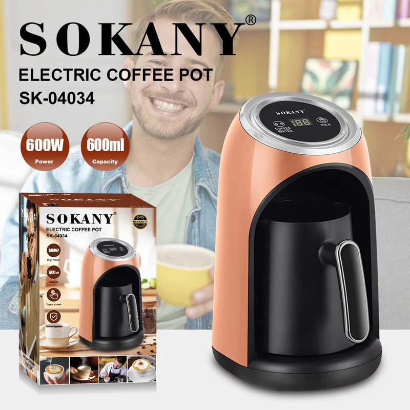 თურქული ყავის აპარატი Sokany SK-04034