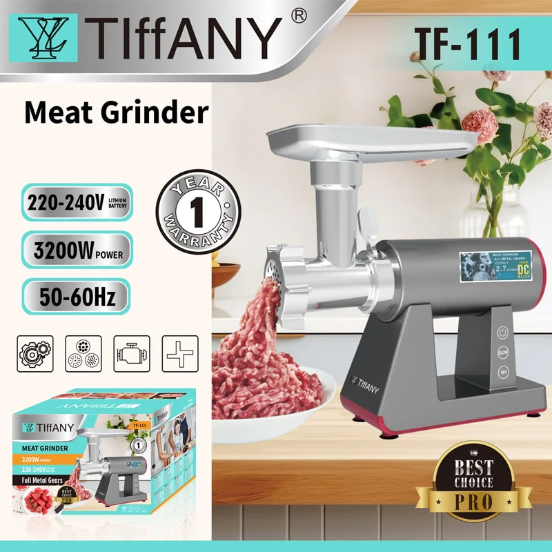 ხორცსაკეპი მანქანა Tiffany TF-111