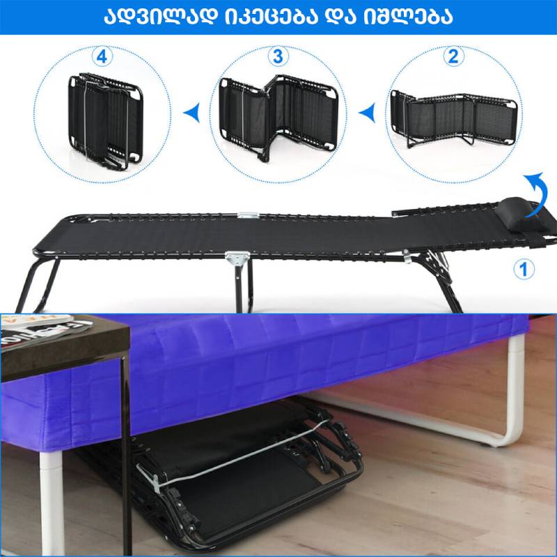 კეცვადი შეზლონგი OEM RELAX SC-232 BLACK (A2961) - Image 7