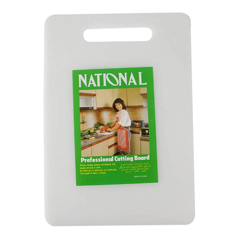 საჭრელი დაფების 3 ცალიანი კომპლექტი OEM NB-1359 (00103) - Image 3