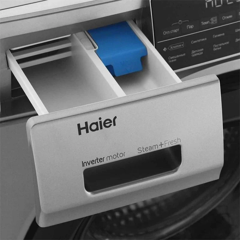 სარეცხი მანქანა 7 კგ HAIER HW70-BP12959AS კლასი: A+++ - Image 5