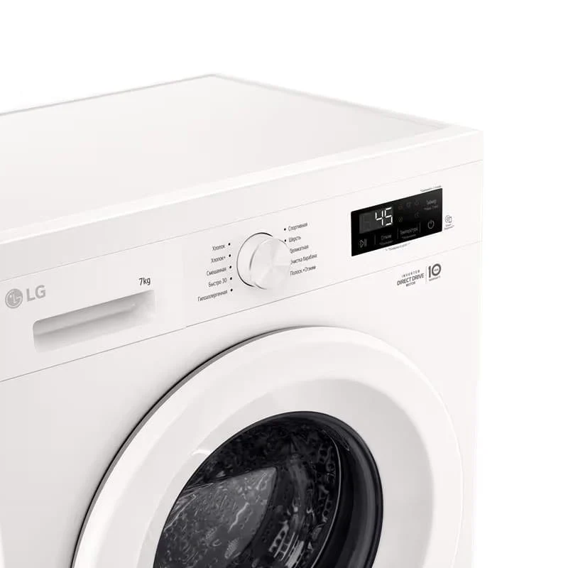 სარეცხი მანქანა 7კგ LG F2Y1HYPQ5P.AGWPMER - Image 4