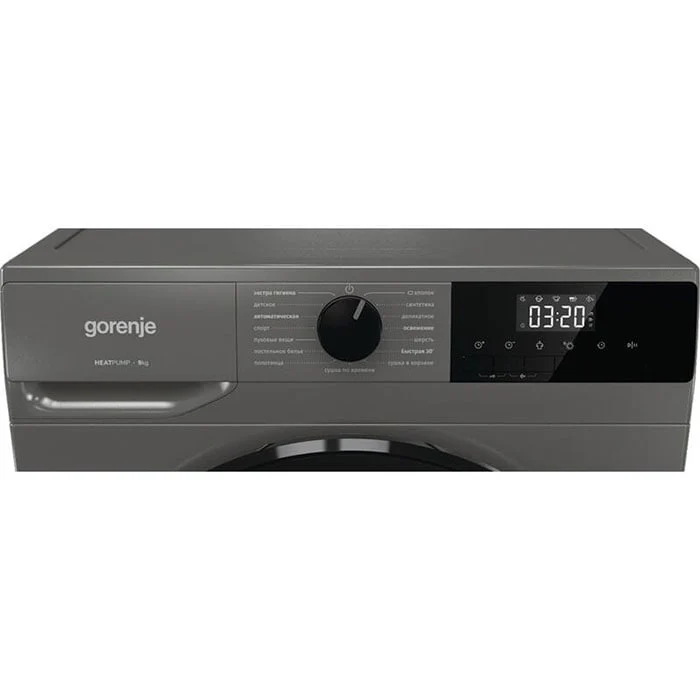 საშრობი მანქანა 9 კგ GORENJE D2HNA92/C კლასი A++ - Image 9