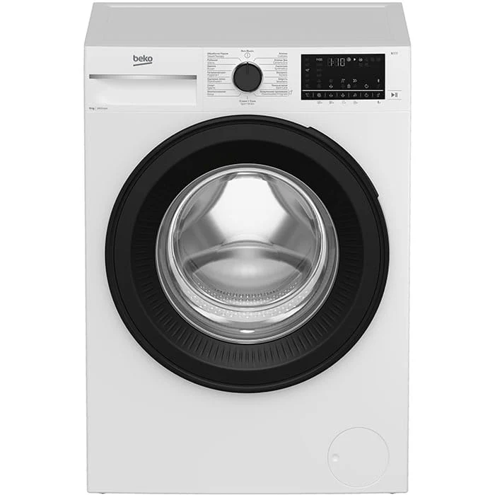 სარეცხი მანქანა 9კგ BEKO B3WFT5942W