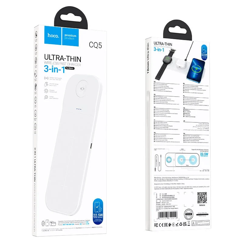 უსადენო დამტენი Hoco CQ5 Step 3-in-1 wireless fast charger - Image 4