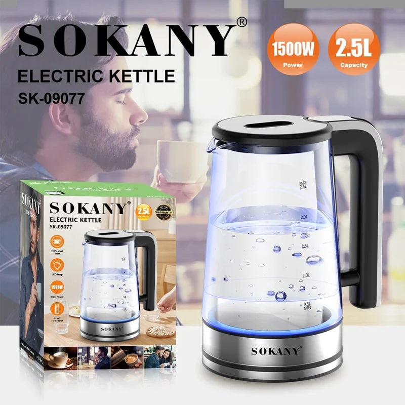 ელექტრო ჩაიდანი Sokany SK-09077 - Image 4