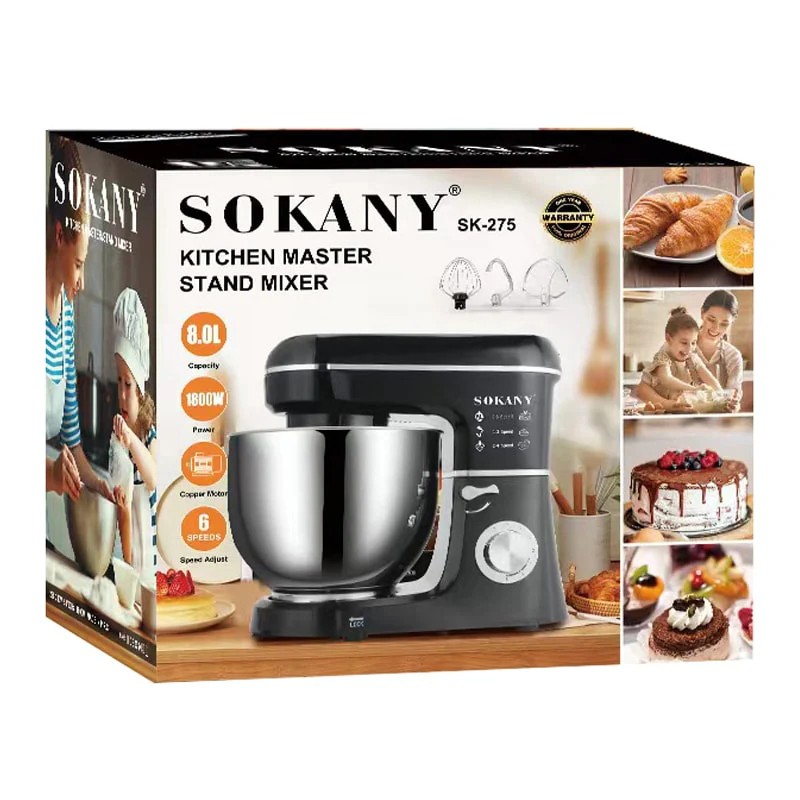 ჯამიანი მიქსერი Sokany SK-275 - Image 5