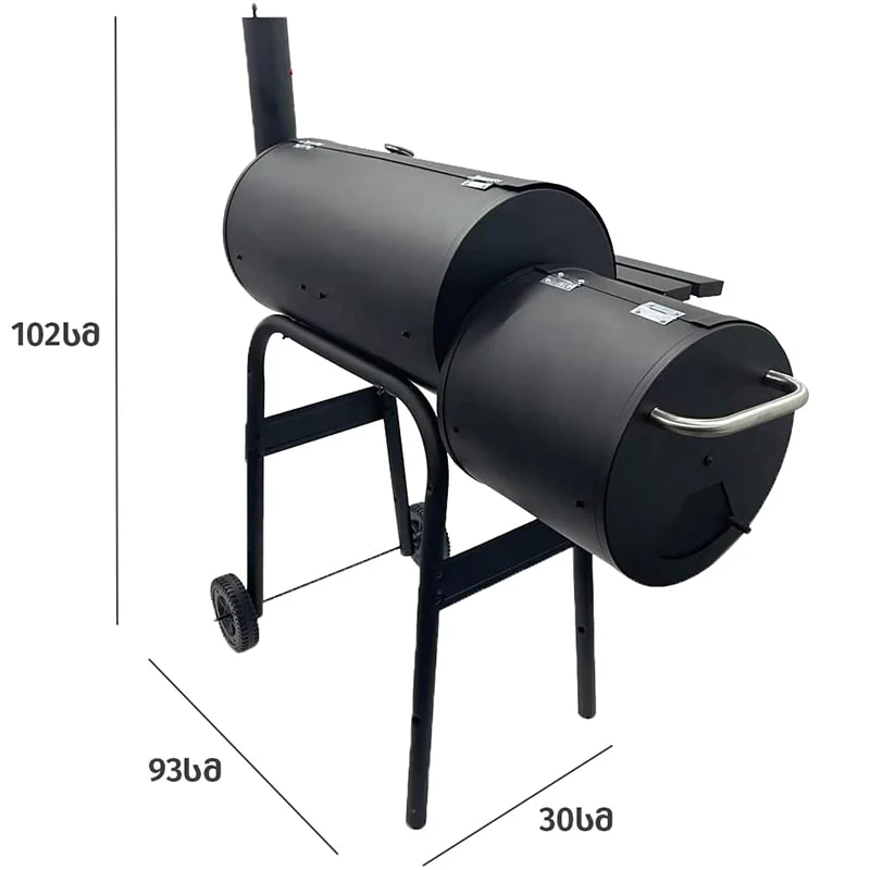 ნახშირის გრილი AJ-BB01 - Image 4