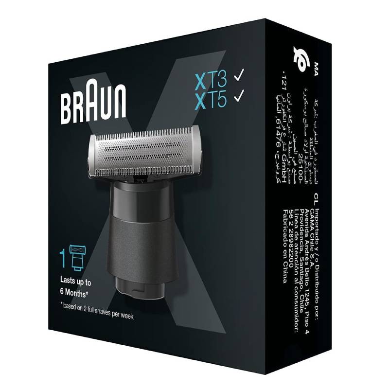საპარსი თავაკი BRAUN MALHRREMKP XT10 BLK BOX - Image 2