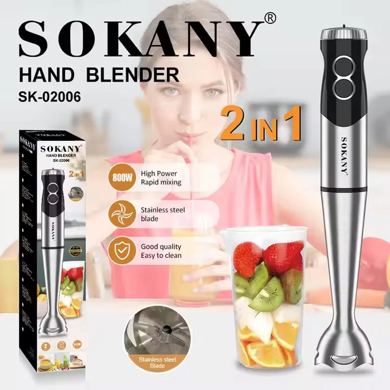 ხელის ბლენდერი Sokany SK-02006