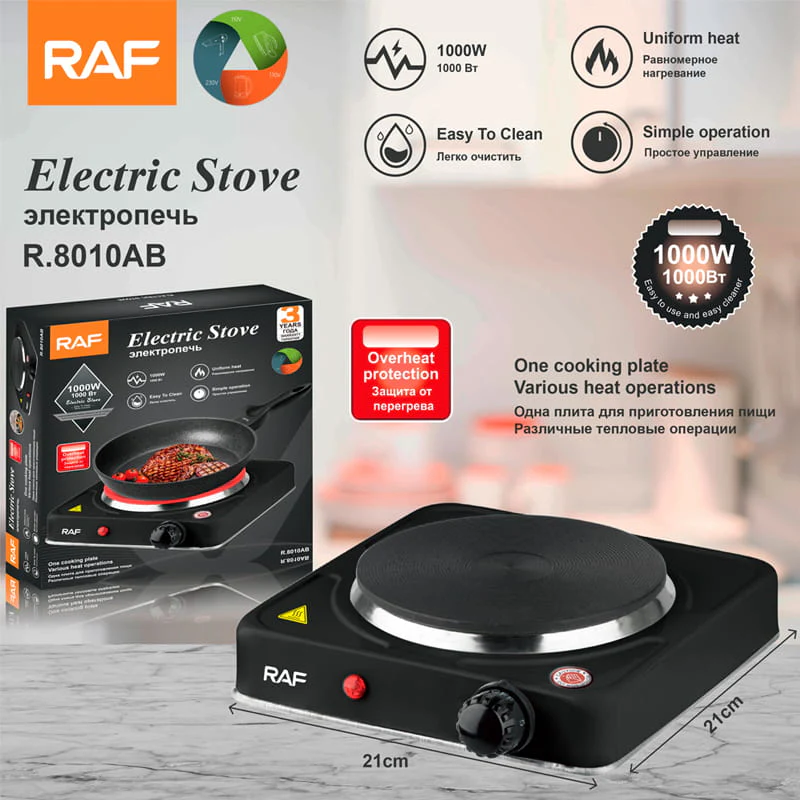 ელექტრო ქურა Raf R.8010AB
