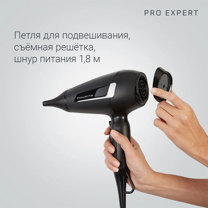 თმის საშრობი ROWENTA CV8810F0 - Image 2