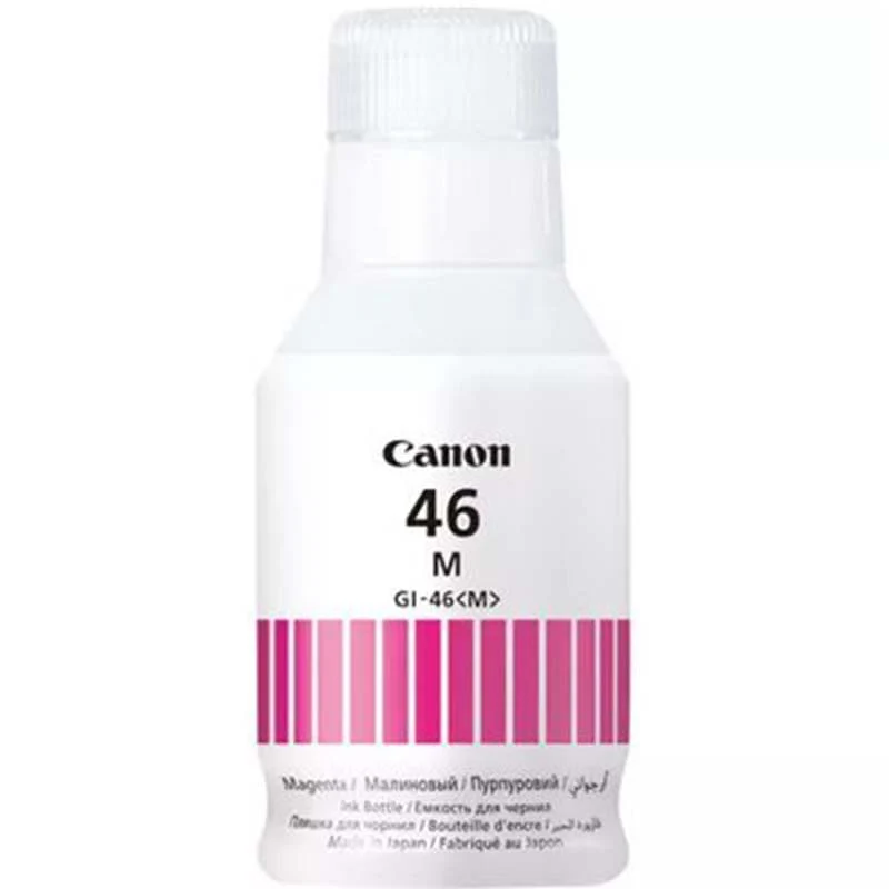 კარტრიჯი Canon GI-46 - Image 2