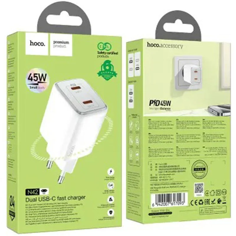 დამტენი Hoco N42 Elogiado dual-port PD45W (2C) charger white - Image 4
