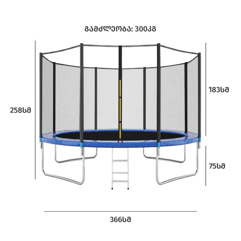 ბატუტი 250-300კგ Ø366 სმ AJ-T12FT (000282) - Image 3