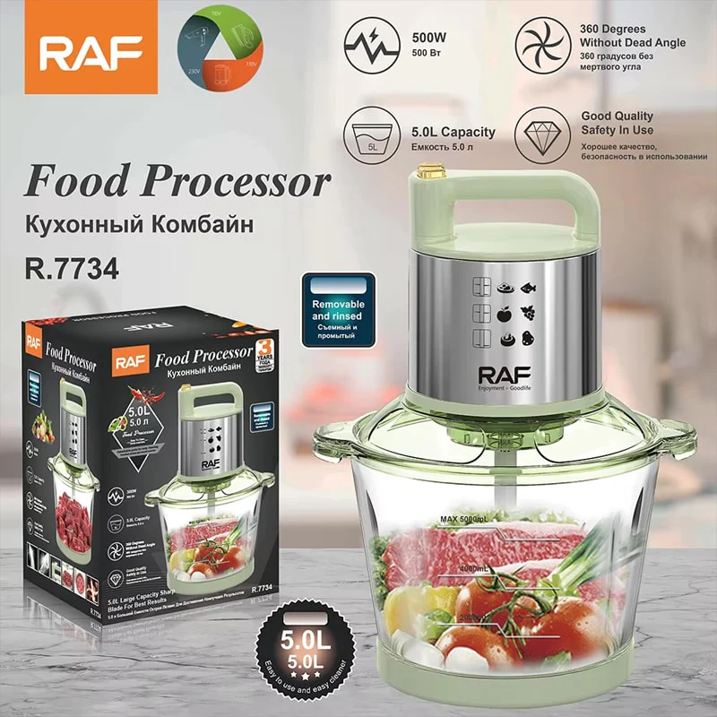 ჩოფერი 5ლ 500W RAF R.7734
