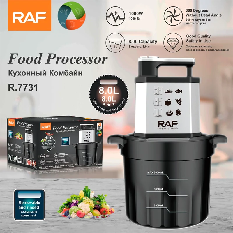 ჩოფერი 8ლ 1000W RAF R.7731