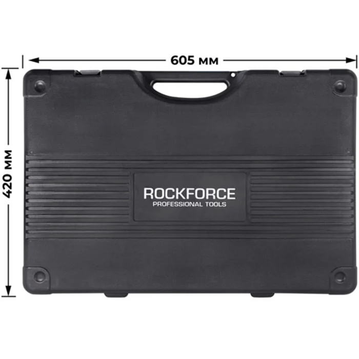 128 ნაჭრიანი ხელსაწყოების ნაკრები RockForce RF-41282-5 - Image 4