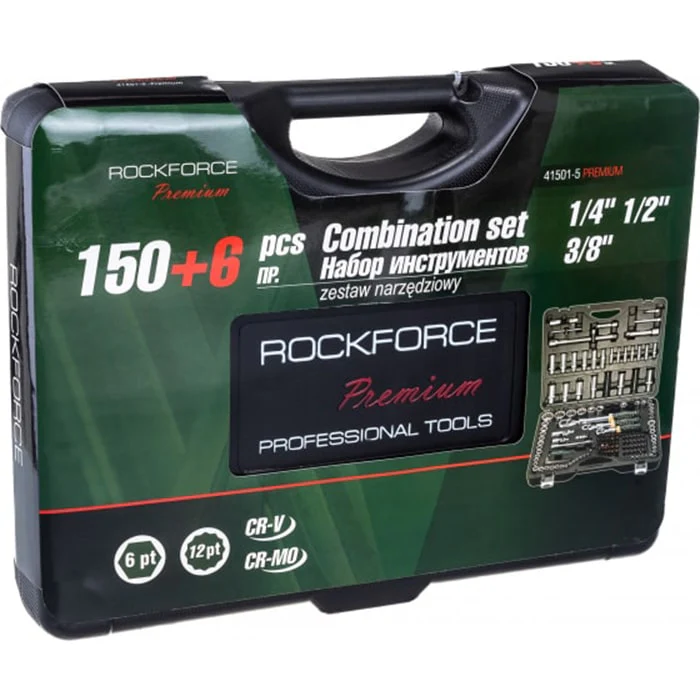 150 ნაჭრიანი ხელსაწყოების ნაკრები RockForce RF-41501-5 Premium - Image 6