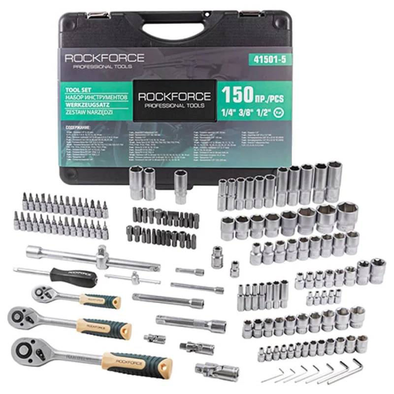 150 ნაჭრიანი ხელსაწყოების ნაკრები RockForce RF-41501-5 - Image 2