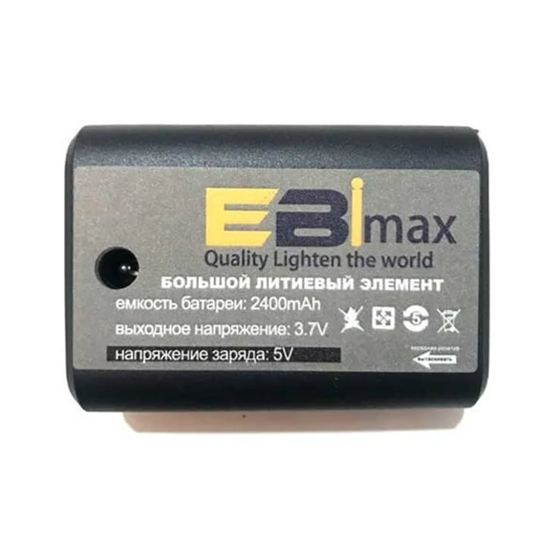 4D ლაზერული თარაზო მწვანე ნათებით EBIMAX 8016 - Image 5
