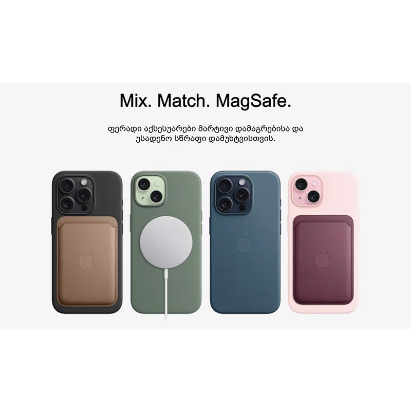 ორიგინალი ქეისი Apple iPhone 15 Pro Silicone with MagSafe - Image 7