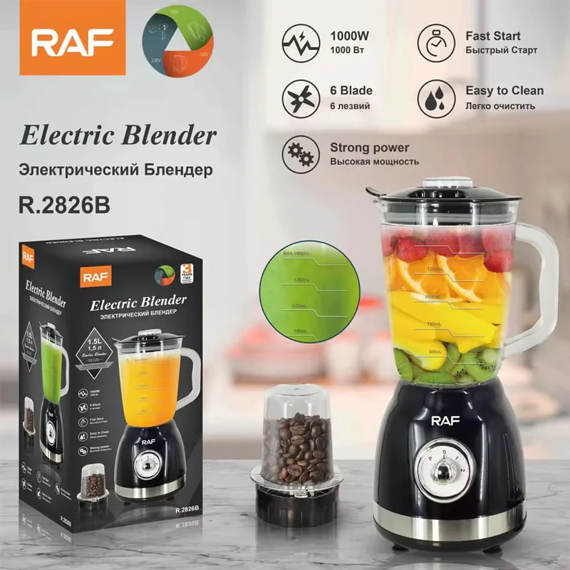 ბლენდერი საფქვავით 1000W RAF R.2826