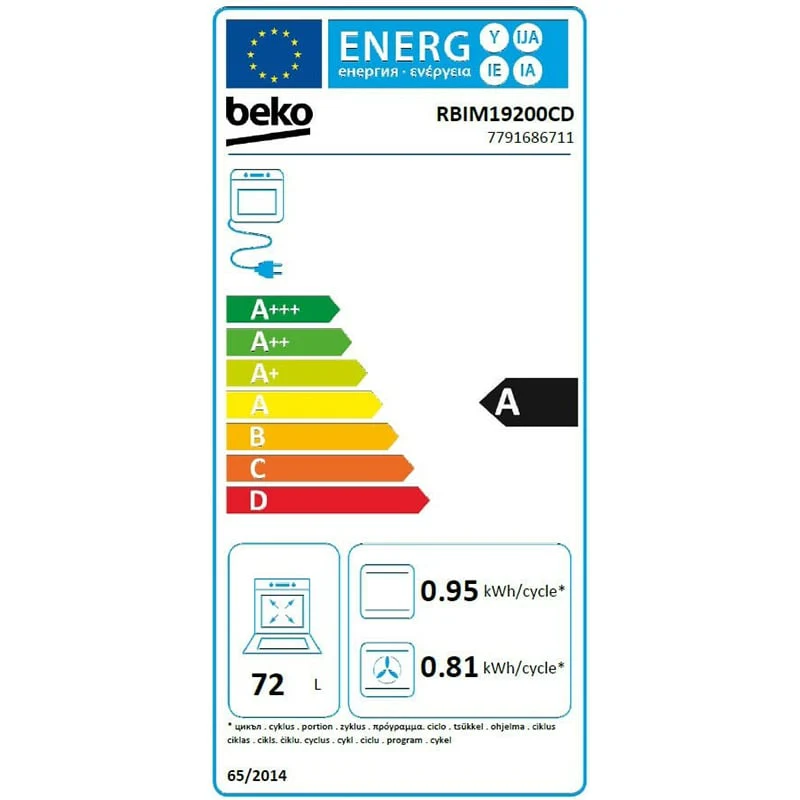 ჩასაშენებელი ელ. ღუმელი BEKO RBIM 19200 CD b300 - Image 6