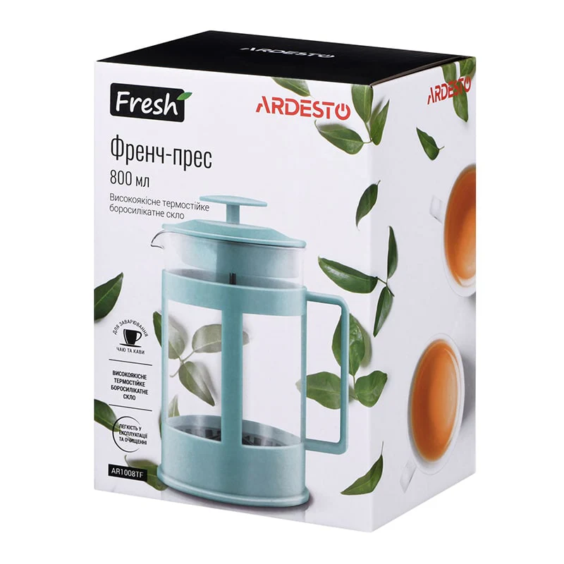 ჩაის დასაყენებელი French Press Ardesto AR1008TF - Image 3