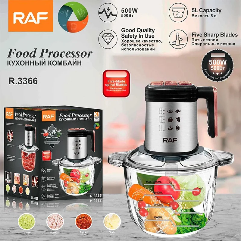 ჩოფერი 5ლ 250W RAF R.3366