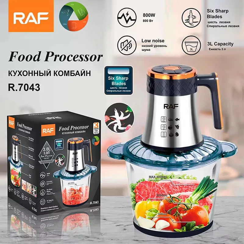 ჩოფერი 3ლ 800W RAF R.7043