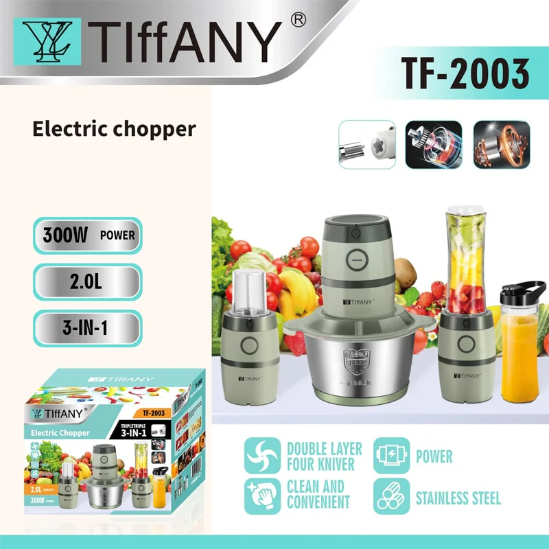 ჩოფერი, საფქვავი და წვენსაწური 3-1 ში Tiffany TF-2003