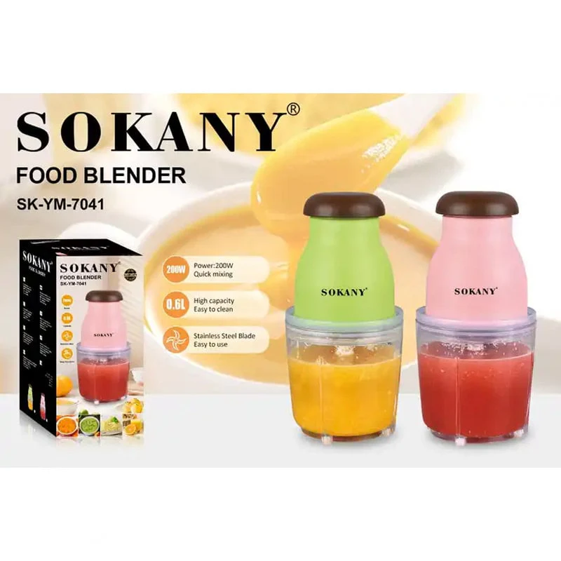 ჩოფერი Sokany SK-YM-7041 - Image 4