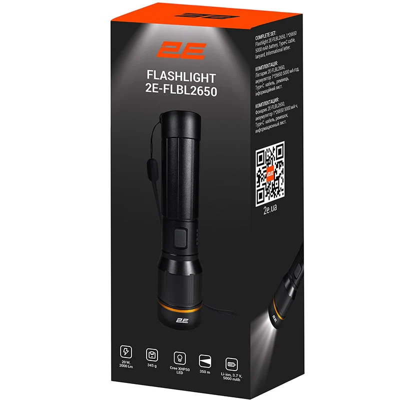 დამუხტვადი ფანარი 2E-FLBL2650 - Image 12