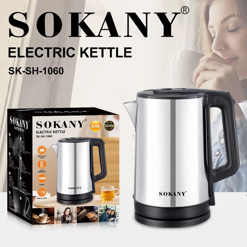 ელექტრო ჩაიდანი SOKANY SK-SH-1060 - Image 6