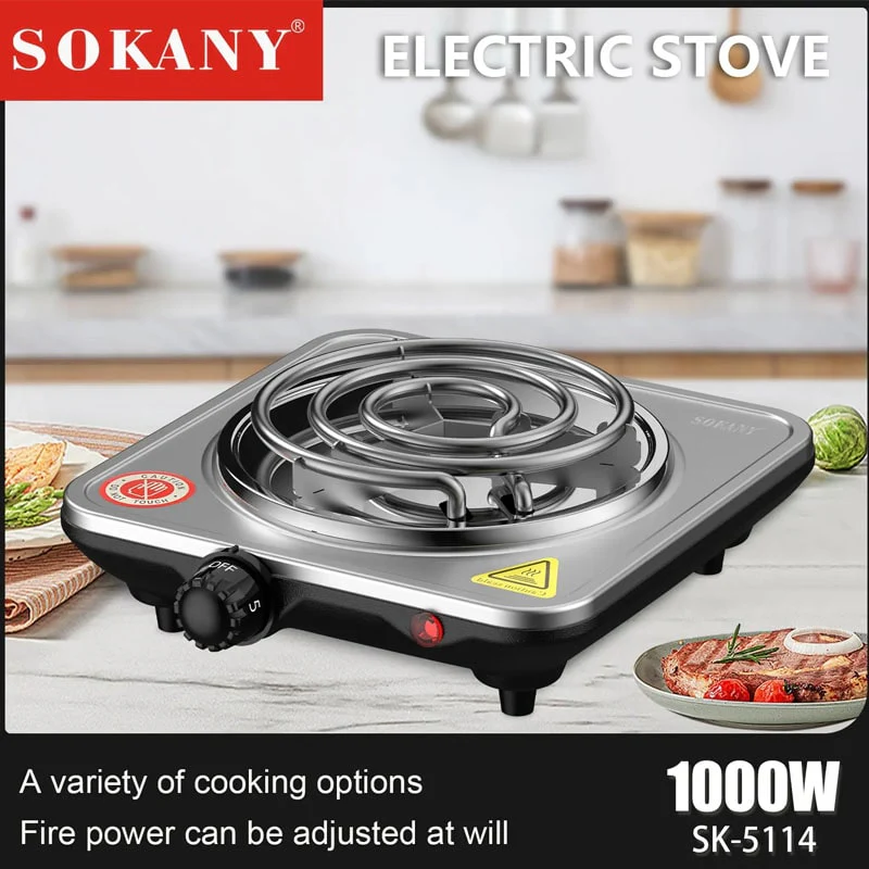 ელექტრო ქურა Sokany SK-5114 - Image 5