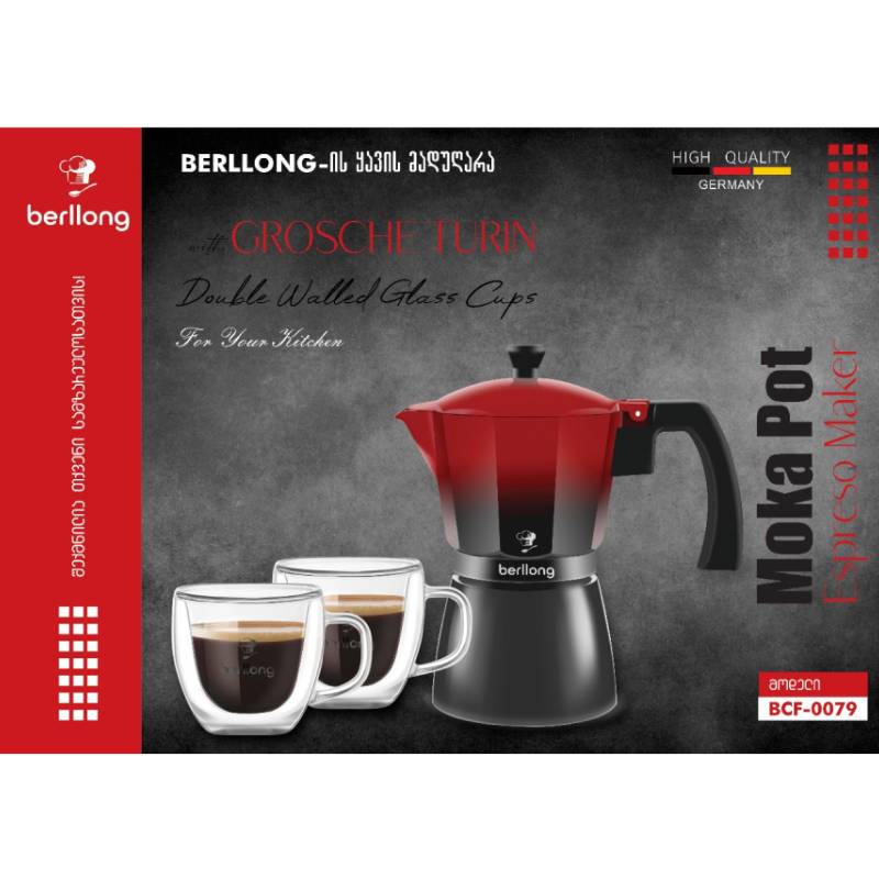 ესპრესოს ნაკრები Berllong  BCF - 0079 - Image 2