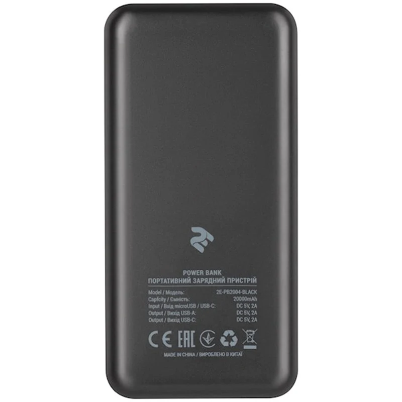 ფოვერბანკი 20000mAh 2E-PB2004PD-BLACK - Image 4