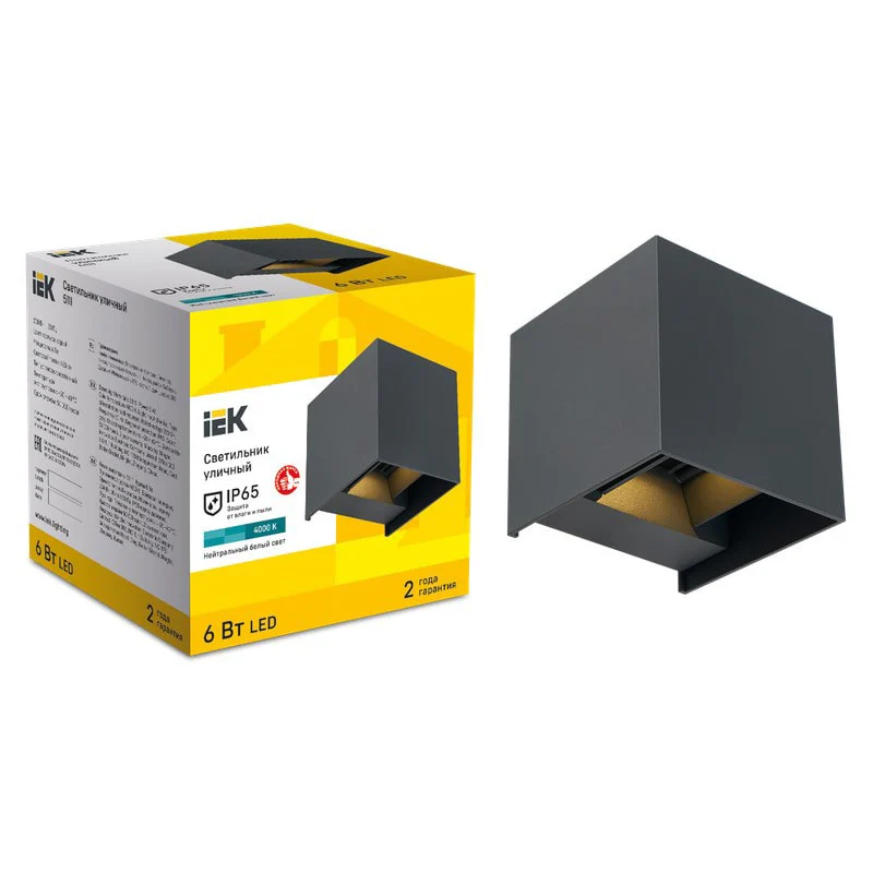 გარე სანათი LED IEK 6W 4000К IP65 - Image 5