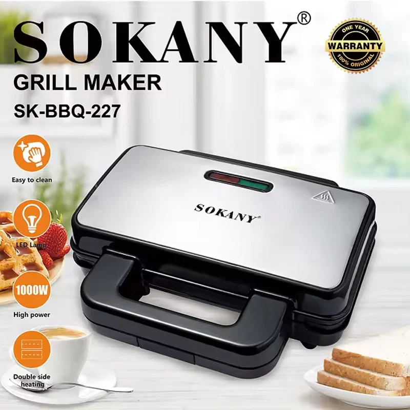 გრილ-ტოსტერი Sokany SK-BBQ-227