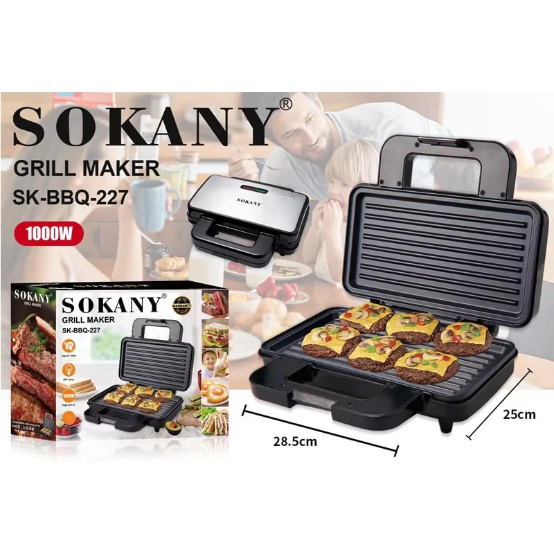 გრილ-ტოსტერი Sokany SK-BBQ-227 - Image 7