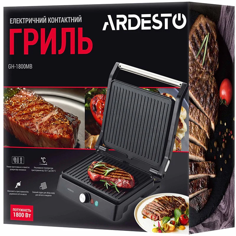 გრილი ARDESTO GH-1800MB - Image 10